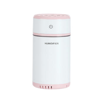 New Design Latest 7 Colors Pull-out Humidifier